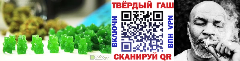 Купить  Калач-на-Дону  Еда ТГК конопля 