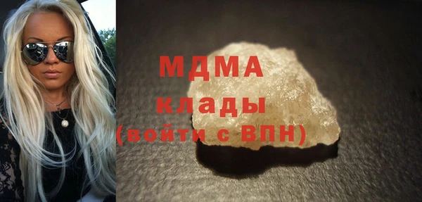 меф Володарск