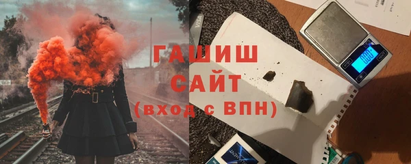 меф Володарск
