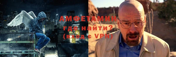 твердый Вязьма