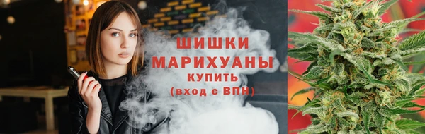a pvp Волоколамск