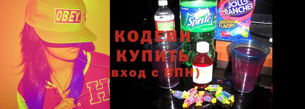 гидропоника Вяземский