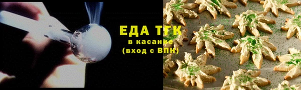 a pvp Волоколамск