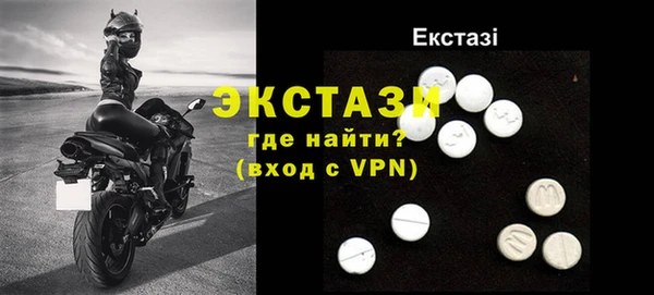 гидропоника Вяземский