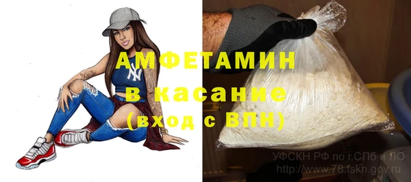 a pvp Волоколамск