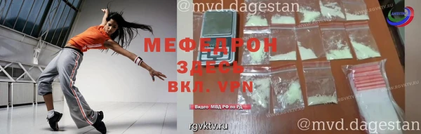 a pvp Волоколамск