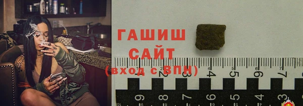 амфетамин Волосово
