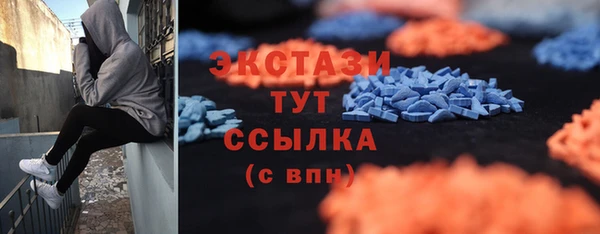 a pvp Волоколамск