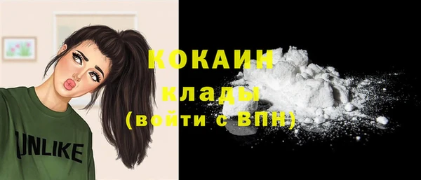 a pvp Волоколамск