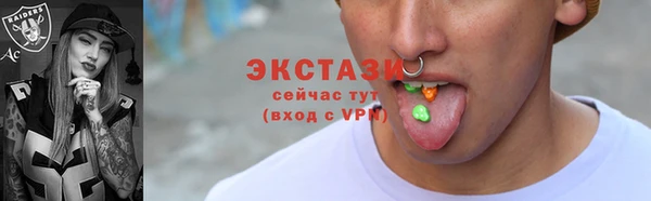 твердый Вязьма