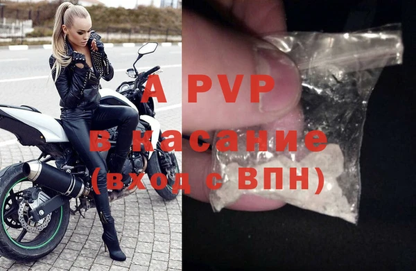 гидропоника Вяземский