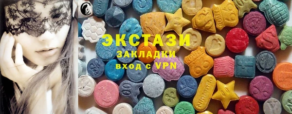 меф Володарск