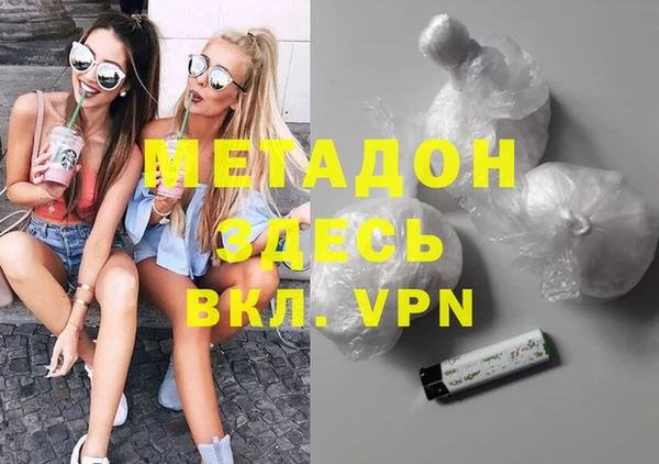 гидропоника Вяземский