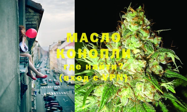амфетамин Волосово