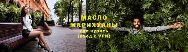 a pvp Волоколамск