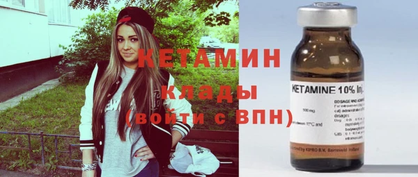 меф Володарск