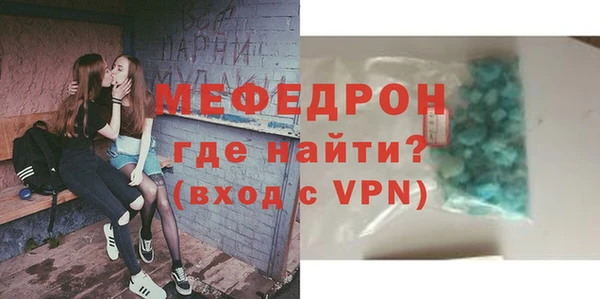 a pvp Волоколамск