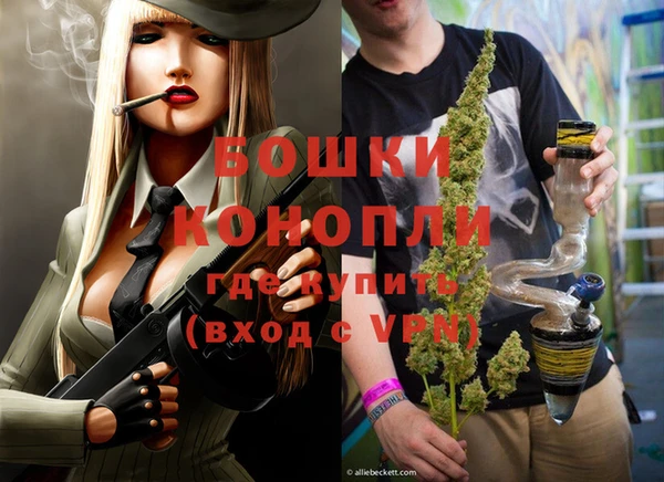 a pvp Волоколамск